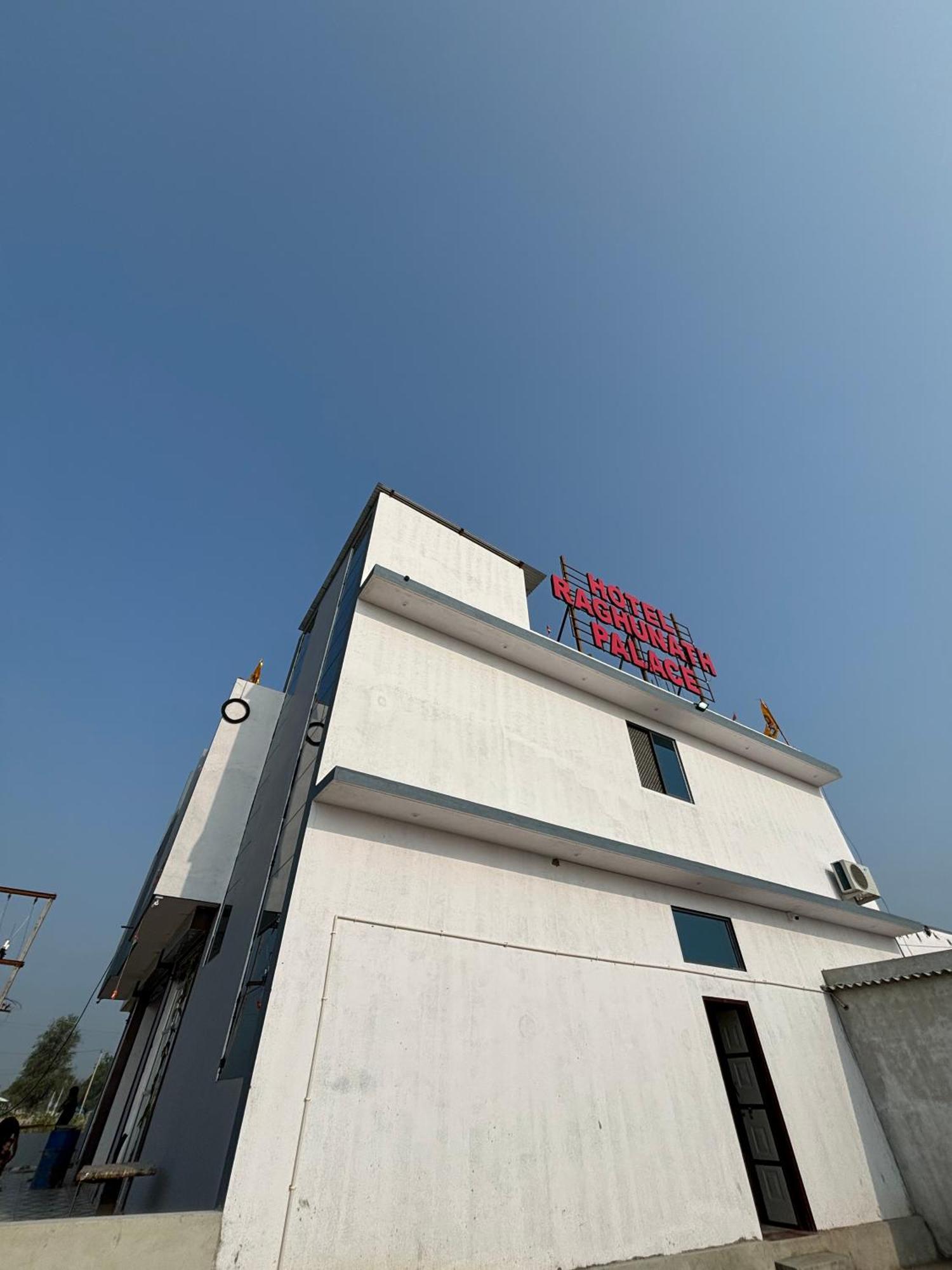 Hotel Raghunath Palace Khātu Esterno foto