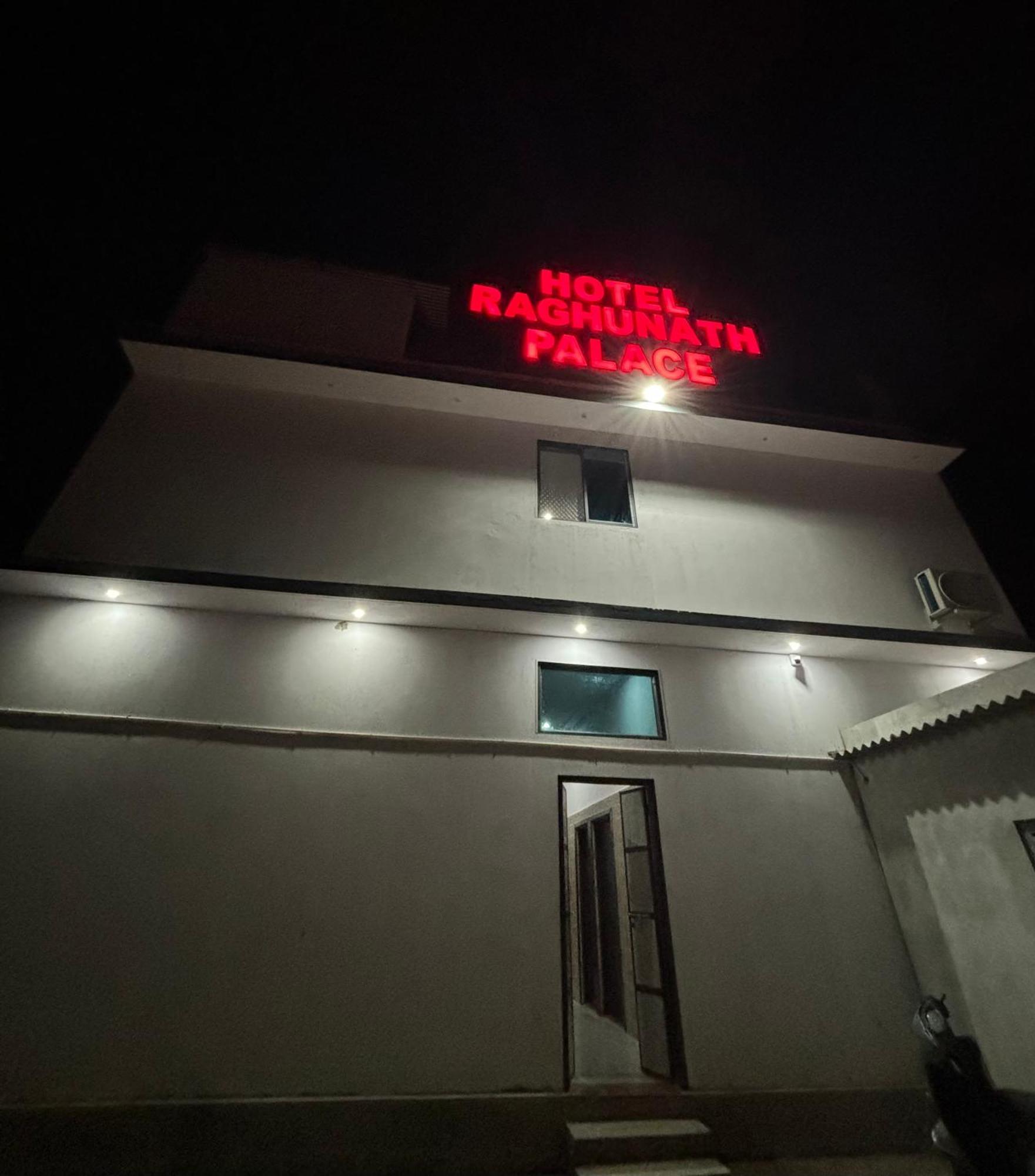 Hotel Raghunath Palace Khātu Esterno foto