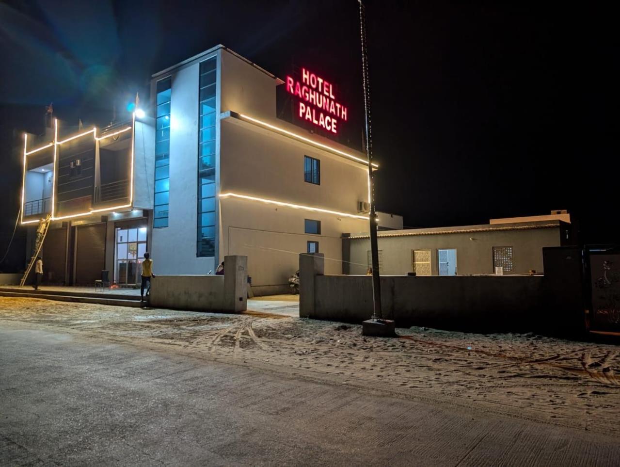 Hotel Raghunath Palace Khātu Esterno foto